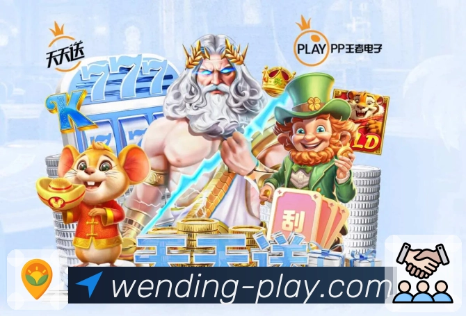 盘口解读