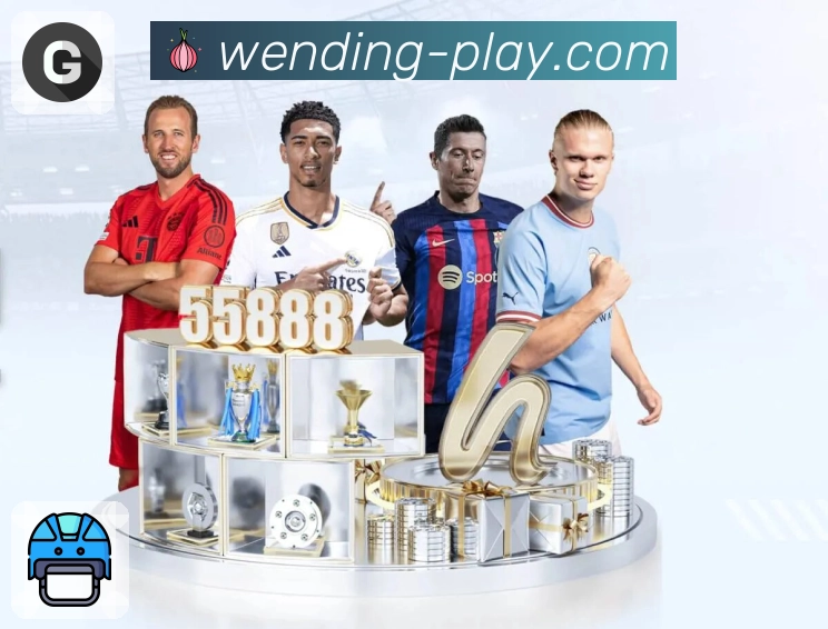 值得铭记的荣耀时刻